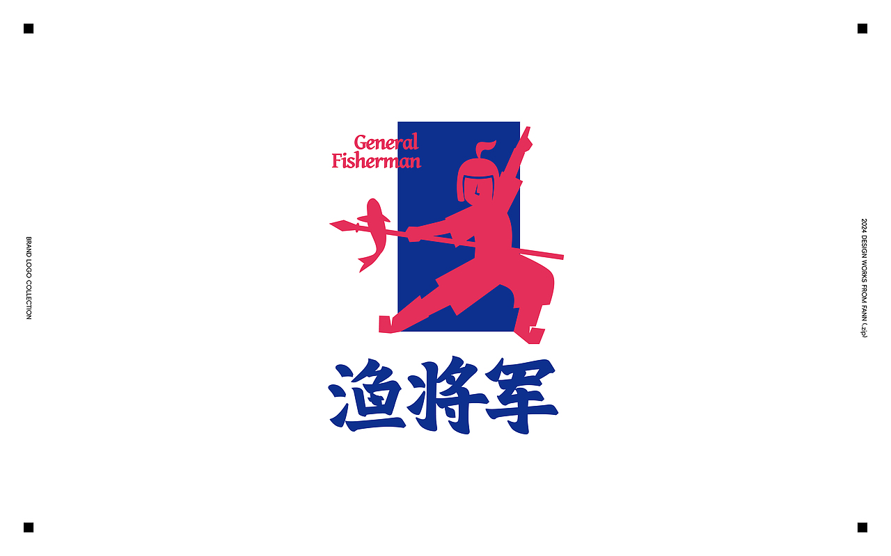 LOGO DESIGN（图ZMzY5MjE4ODU2） - Logo - 站酷设计师泛泛Fann原创素材 - 站酷ZCOOL