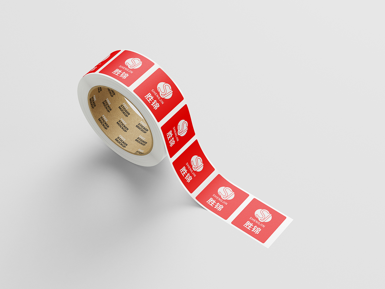 胜锦 SHENGJIN 标志设计