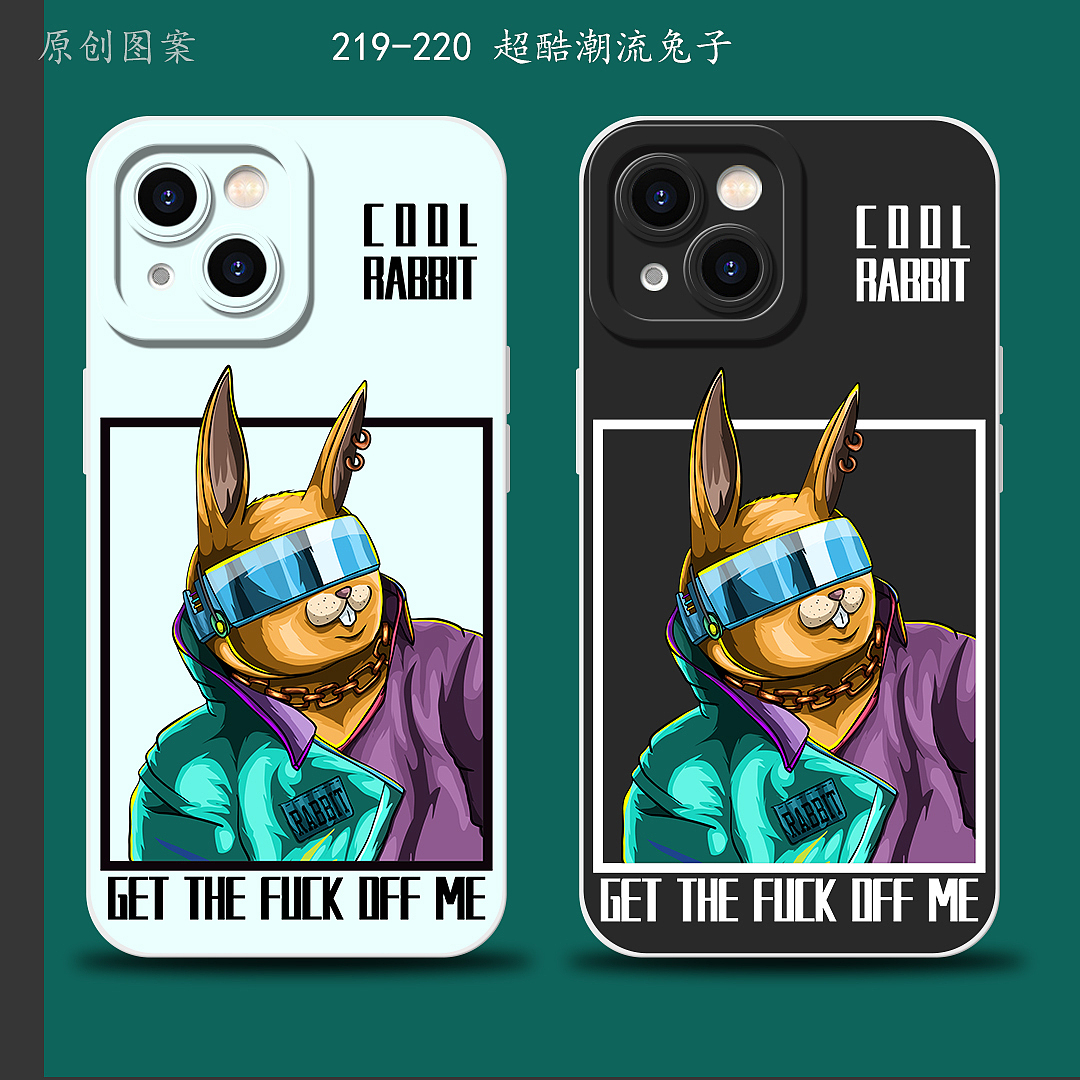 原创插画 超酷潮流兔子