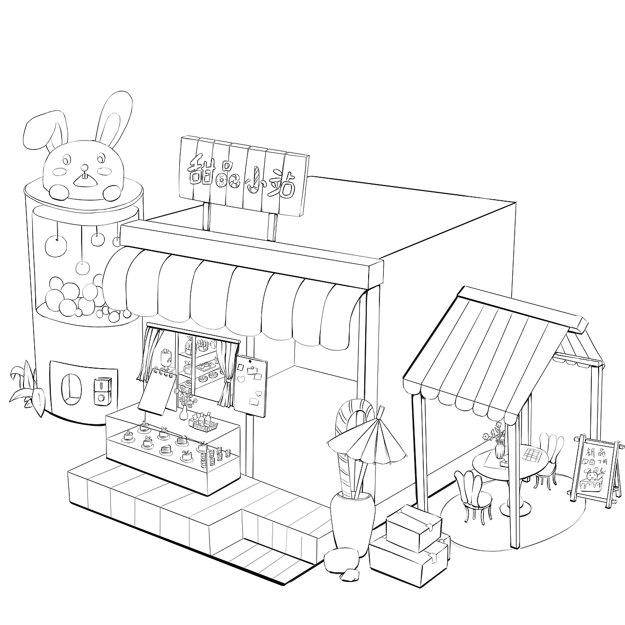 旁白的扭蛋是店里的特惠活动哦~