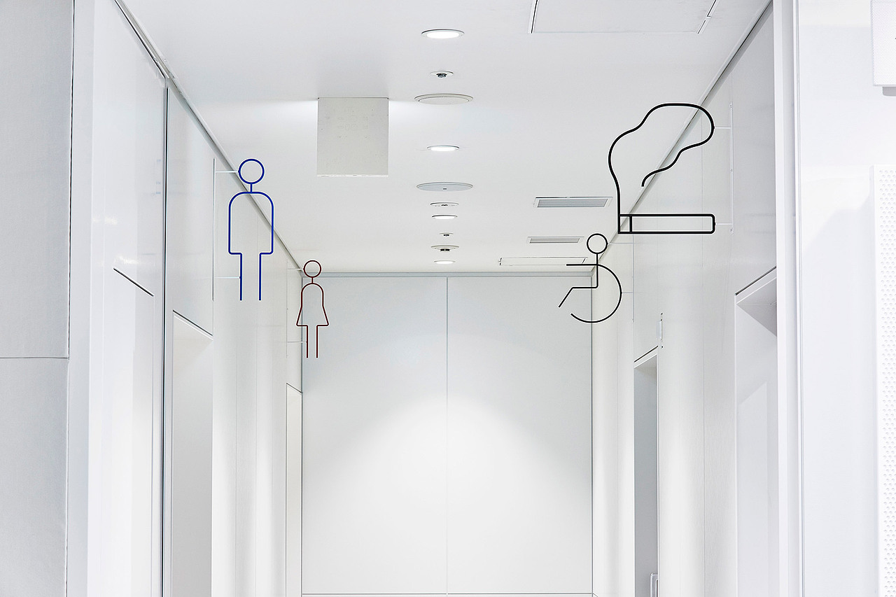 新秀站南门公共空间——环境视觉导视设计