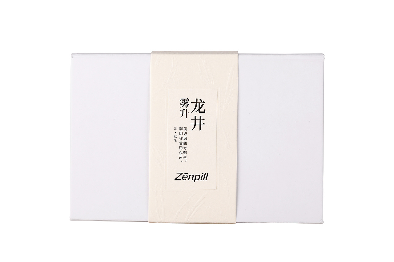 新中式——香水茶韵系列