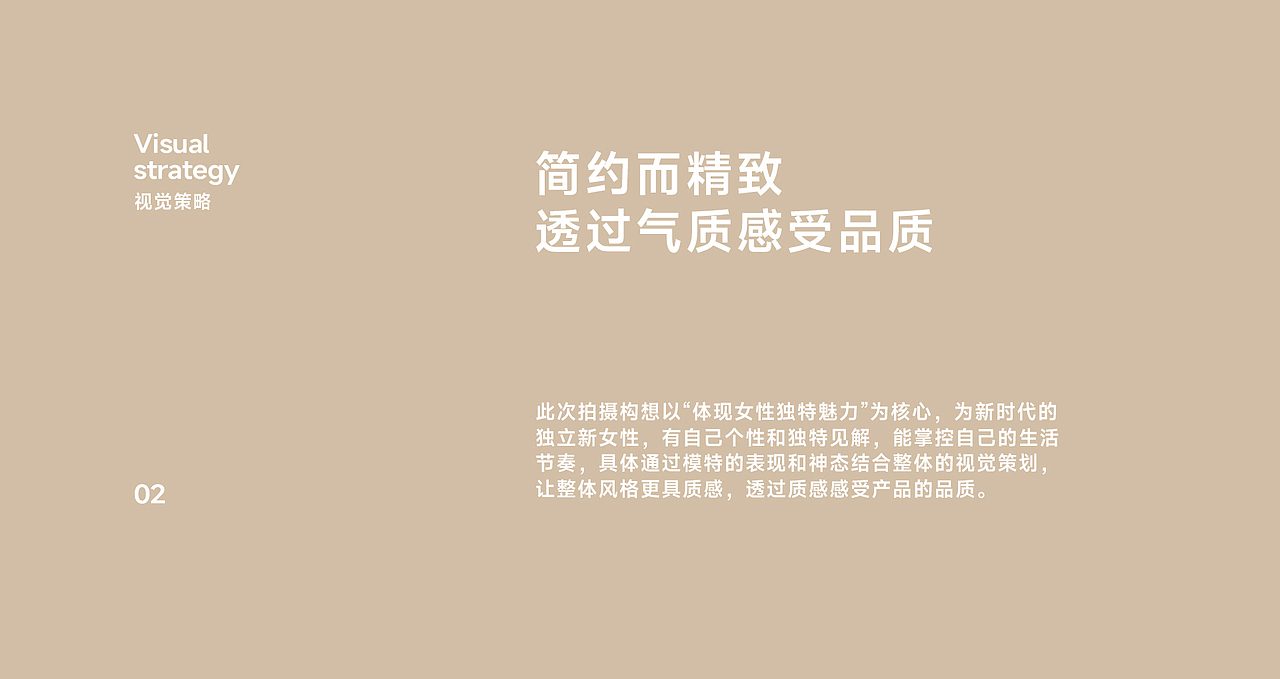 AMIRO觅光 | 脱毛仪产品摄影 | 东莞锐图摄影(图ZMzQyMTM1NTk2) - 产品摄影 - 站酷设计师东莞锐图摄影原创素材 - 站酷ZCOOL