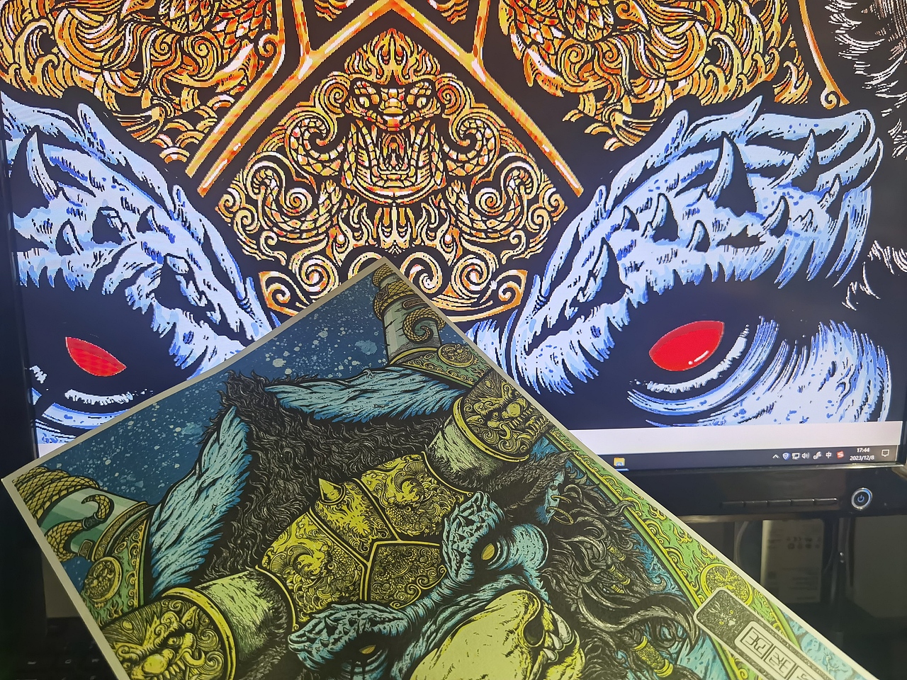 2023.11.08毣柞山海-西山经-太华山-山神(特写)