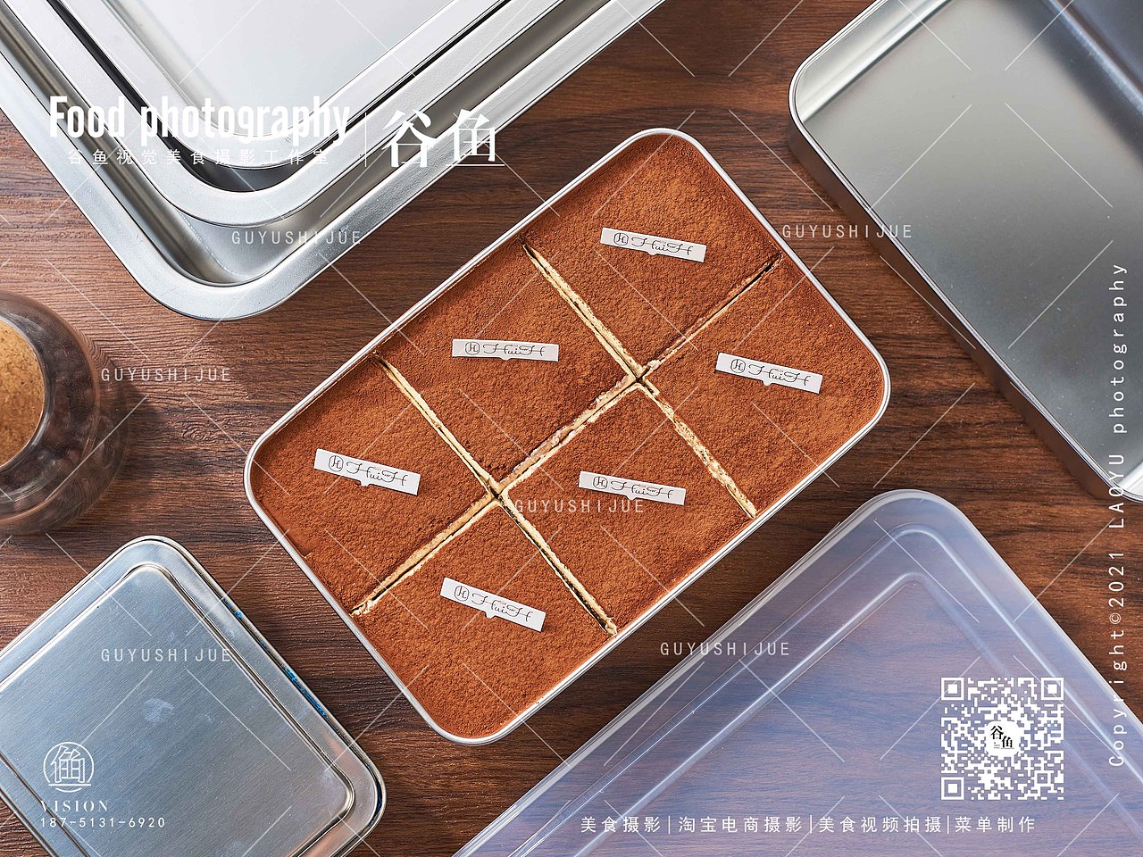 提拉米苏盘|不锈钢|电商产品拍摄（图ZMzIwMTUxMzI4） - 产品摄影 - 站酷设计师产品摄影师谷鱼原创素材 - 站酷ZCOOL