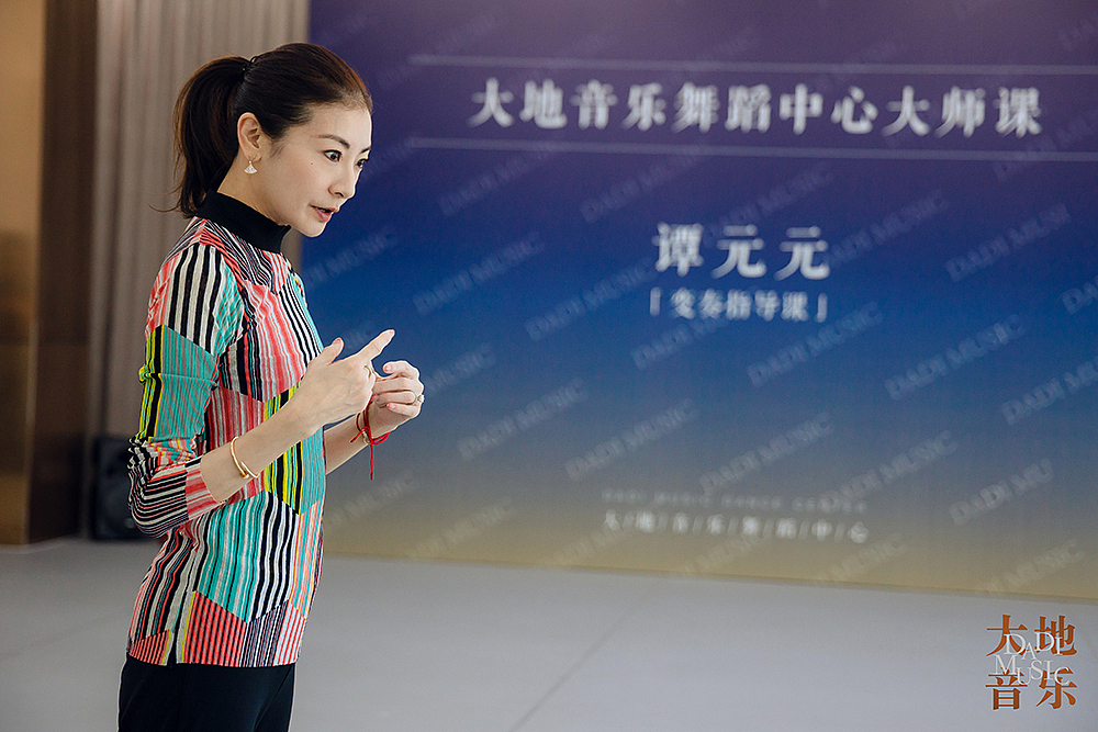 公关摄影_中国芭蕾第一人谭元元大师课