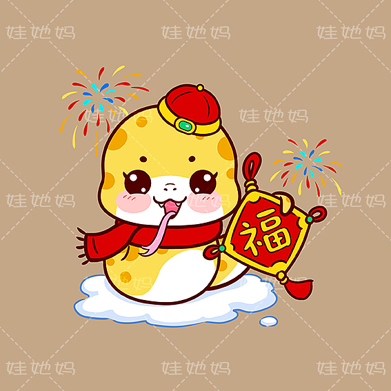 (娃她妈)蛇年12月插画系列(图ZMzY4NjcyNDUy) - 商业插画 - 站酷设计师娃他妈原创素材 - 站酷ZCOOL