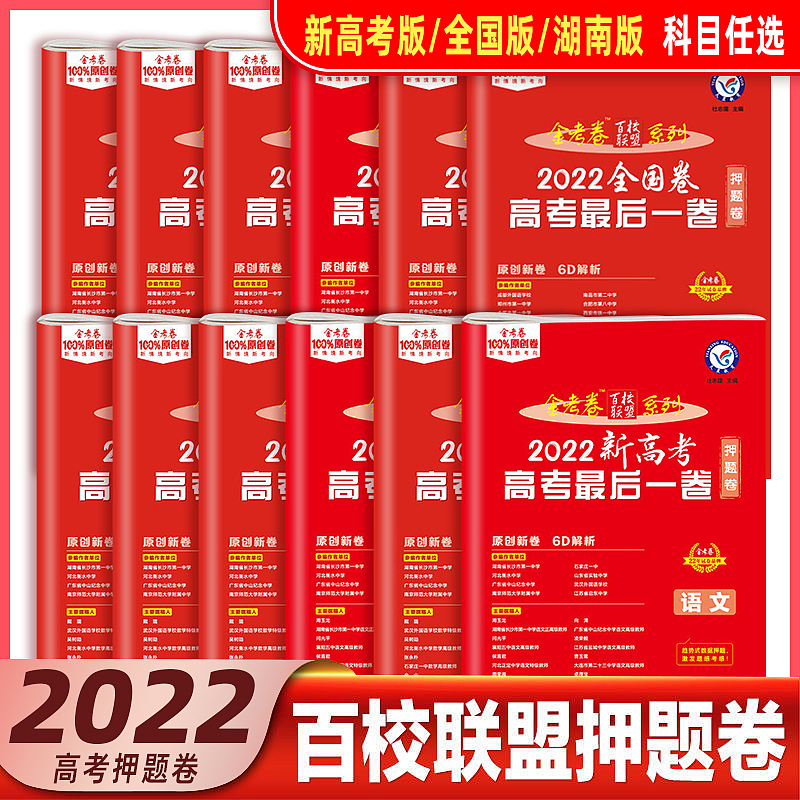 图书主图（图ZMjk3OTk5NjA4） - 海报 - 站酷设计师szp_原创素材 - 站酷ZCOOL