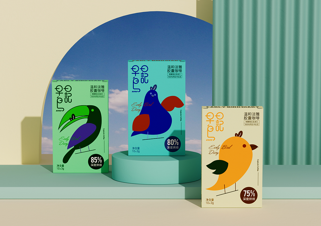 Yuan-2022年包装作品（图ZMzI2NDY2OTI0） - 包装 - 站酷设计师谷歌找到我原创素材 - 站酷ZCOOL