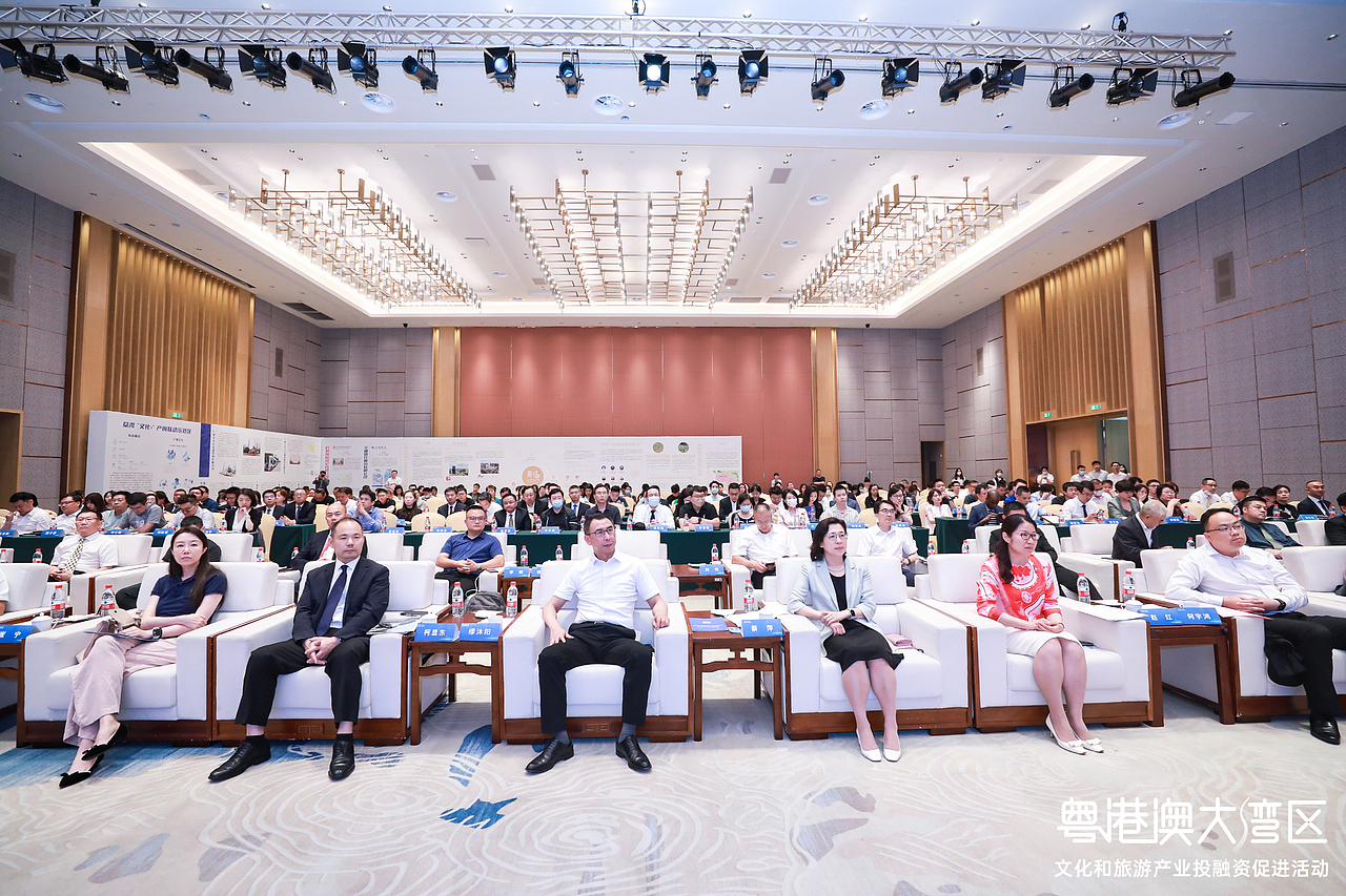 粤港澳大湾区文化旅游产业投融资促进活动拍摄（图ZMzQ0MDY5MjU2） - 其他摄影 - 站酷设计师Chuai大两原创素材 - 站酷ZCOOL