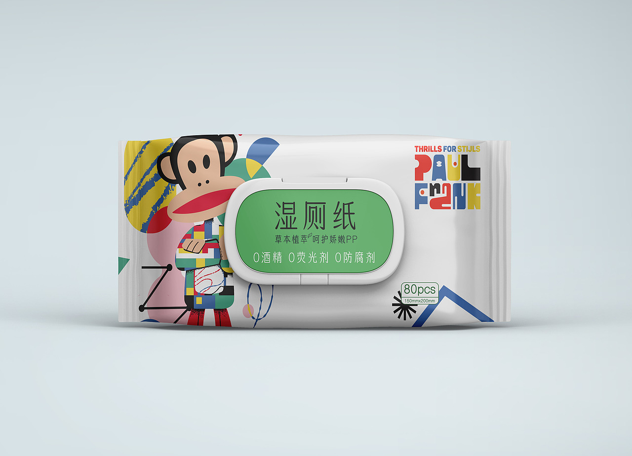 一些湿巾清洁类包装设计（图ZMzYyOTgxNDU2） - 包装 - 站酷设计师广告之外原创素材 - 站酷ZCOOL