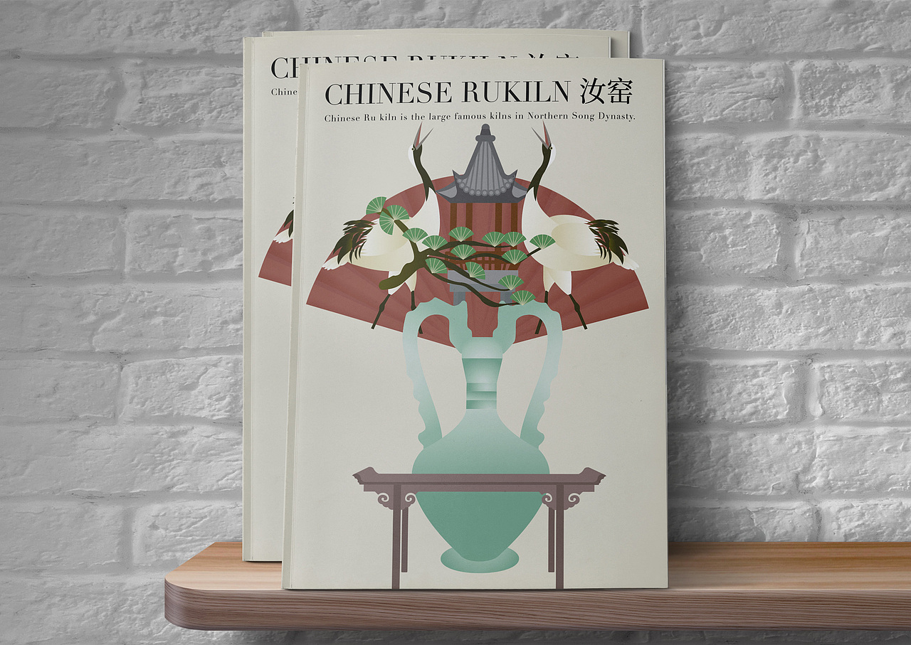 国风古代青铜器具文创产品插画（图ZMzEzMjY2MDky） - 海报 - 站酷设计师软软设计原创素材 - 站酷ZCOOL