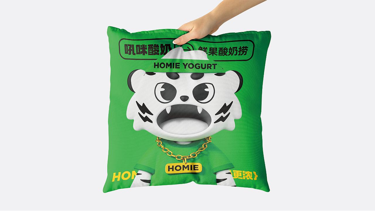 吼咪酸奶-鲜果酸奶捞/餐饮品牌设计