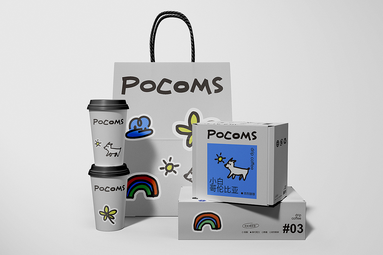 pocoms噗卡轻食品牌形象设计