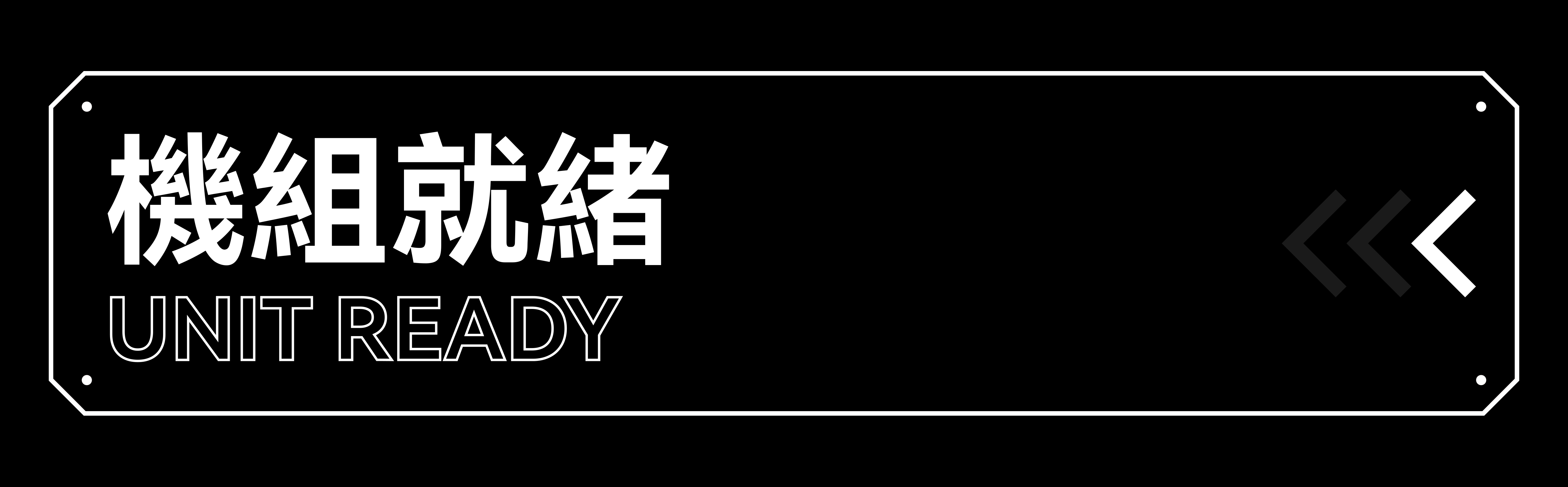 熊星人入侵 | Bear小熊 X HALLO哈洛设计