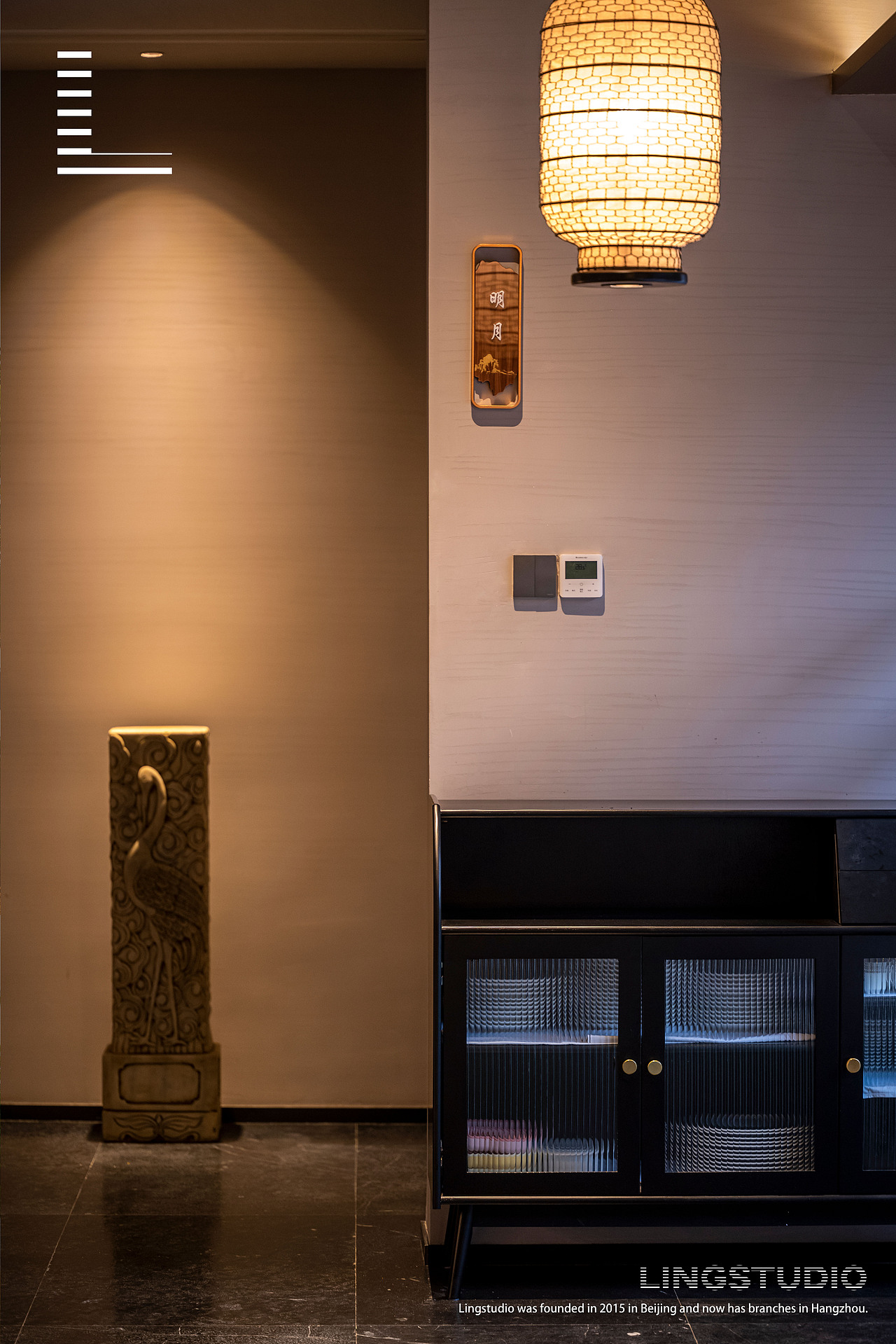 空间摄影｜杭州·西湖兴禾记