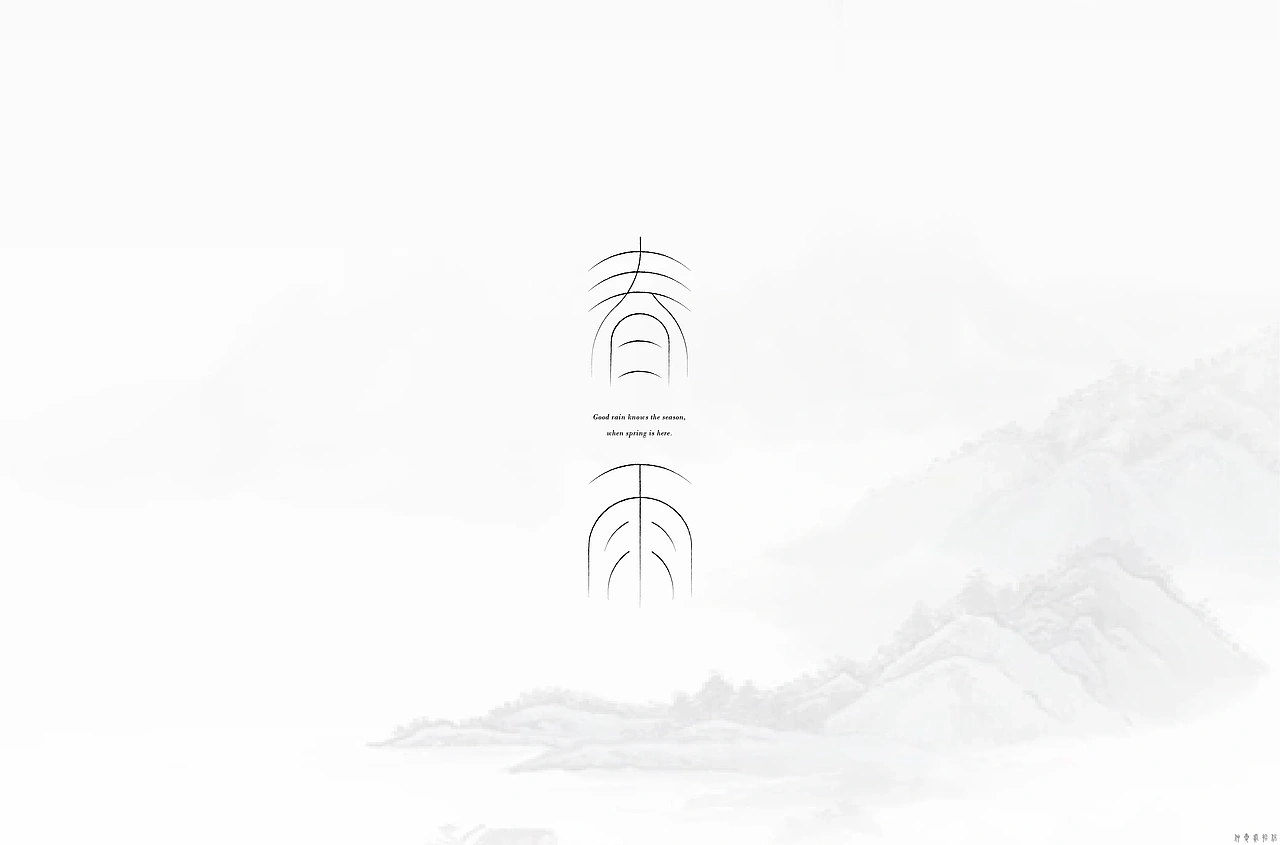 字体练习小合集 | 仲夏同学字体设计 创意字形