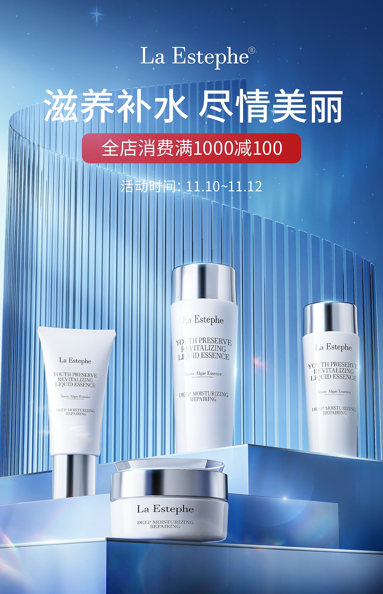 2022年作品杂集（图ZMzI4MjUwMTc2） - 电商 - 站酷设计师叮叮_知鱼品牌原创素材 - 站酷ZCOOL
