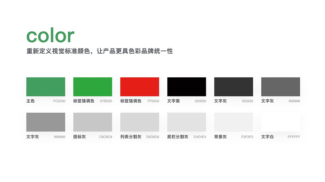 2019-2023部分作品整合
