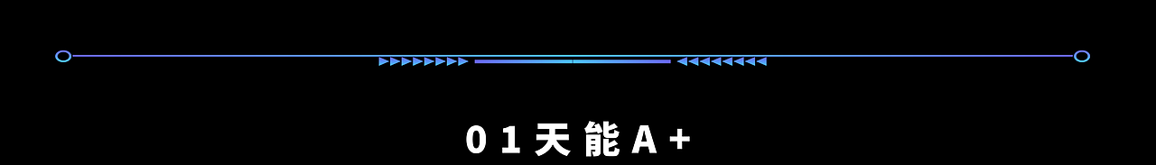 【2023】年度作品合集(图ZMzU5NTcwNTM2) - 产品 - 站酷设计师YC_村长原创素材 - 站酷ZCOOL