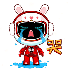 兔年表情包（图ZMzMwMjQxNjQw） - 商业插画 - 站酷设计师王往Robin原创素材 - 站酷ZCOOL
