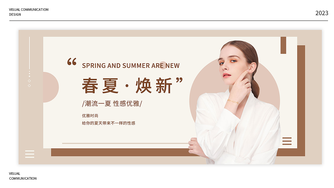 王玉婷丨江西信息应用职业技术学院丨个人作品集（图ZMzQzMTAxNzQw） - 其他UI - 站酷设计师江西信息应用学院原创素材 - 站酷ZCOOL