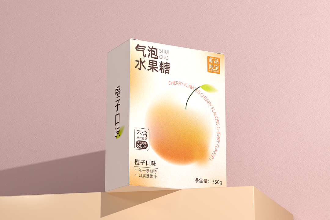 水果糖包装设计（图ZMzE4MzU5MTQw） - 包装 - 站酷设计师猫猫叫哈老原创素材 - 站酷ZCOOL