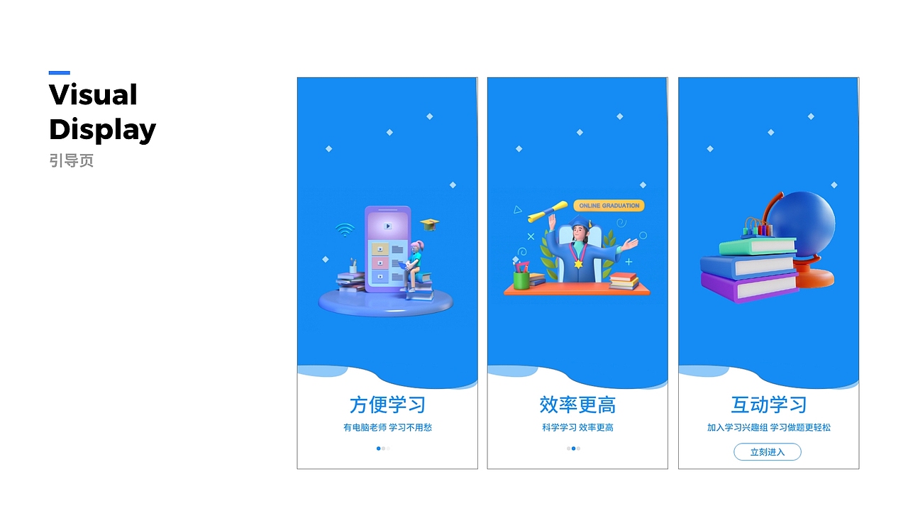 平面设计（图ZMzA4MzcwNDU2） - 其他平面 - 站酷设计师梦伴mm原创素材 - 站酷ZCOOL