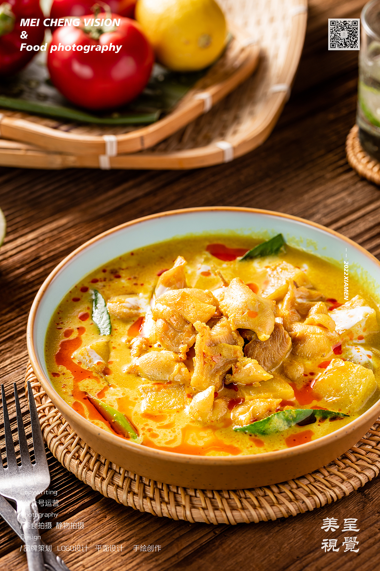 东南亚美食拍摄丨椰小友（图ZMzMwNTM4ODQ4） - 美食摄影 - 站酷设计师美食摄影师Jack原创素材 - 站酷ZCOOL