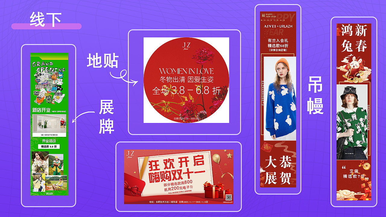 2022年到2023年作品集