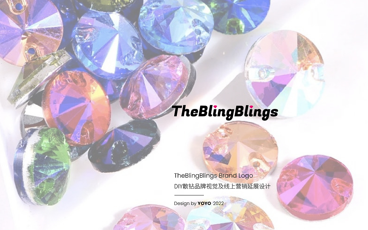 Blingbling欧美水钻配件品牌设计（图ZMzY1ODg4OTEy） - 品牌 - 站酷设计师Yo悠oY原创素材 - 站酷ZCOOL