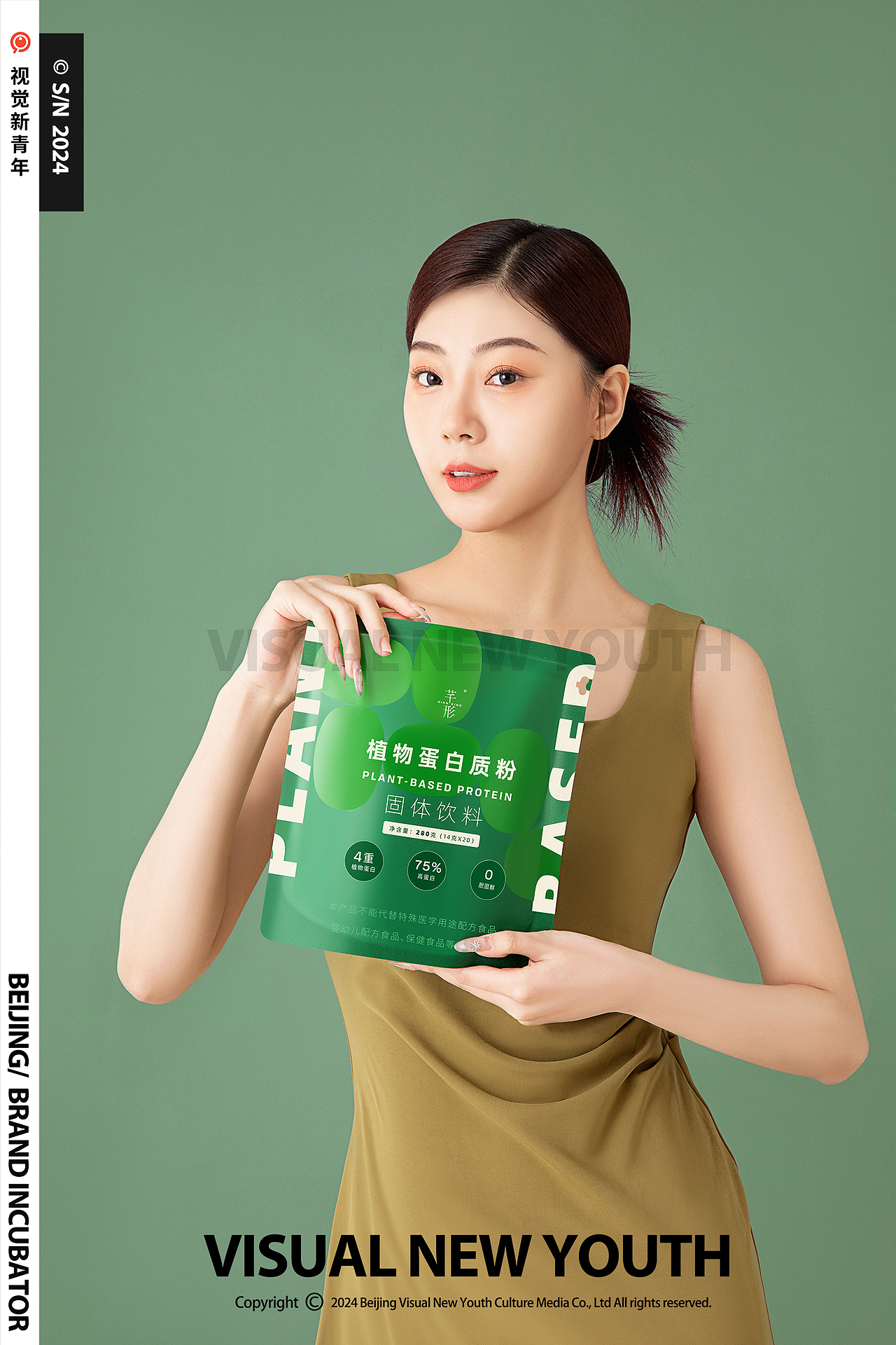 ● 芊形｜产品拍摄｜视觉新青年 S/N04（图ZMzYxMDE0MTgw） - 产品摄影 - 站酷设计师视觉新青年创意原创素材 - 站酷ZCOOL