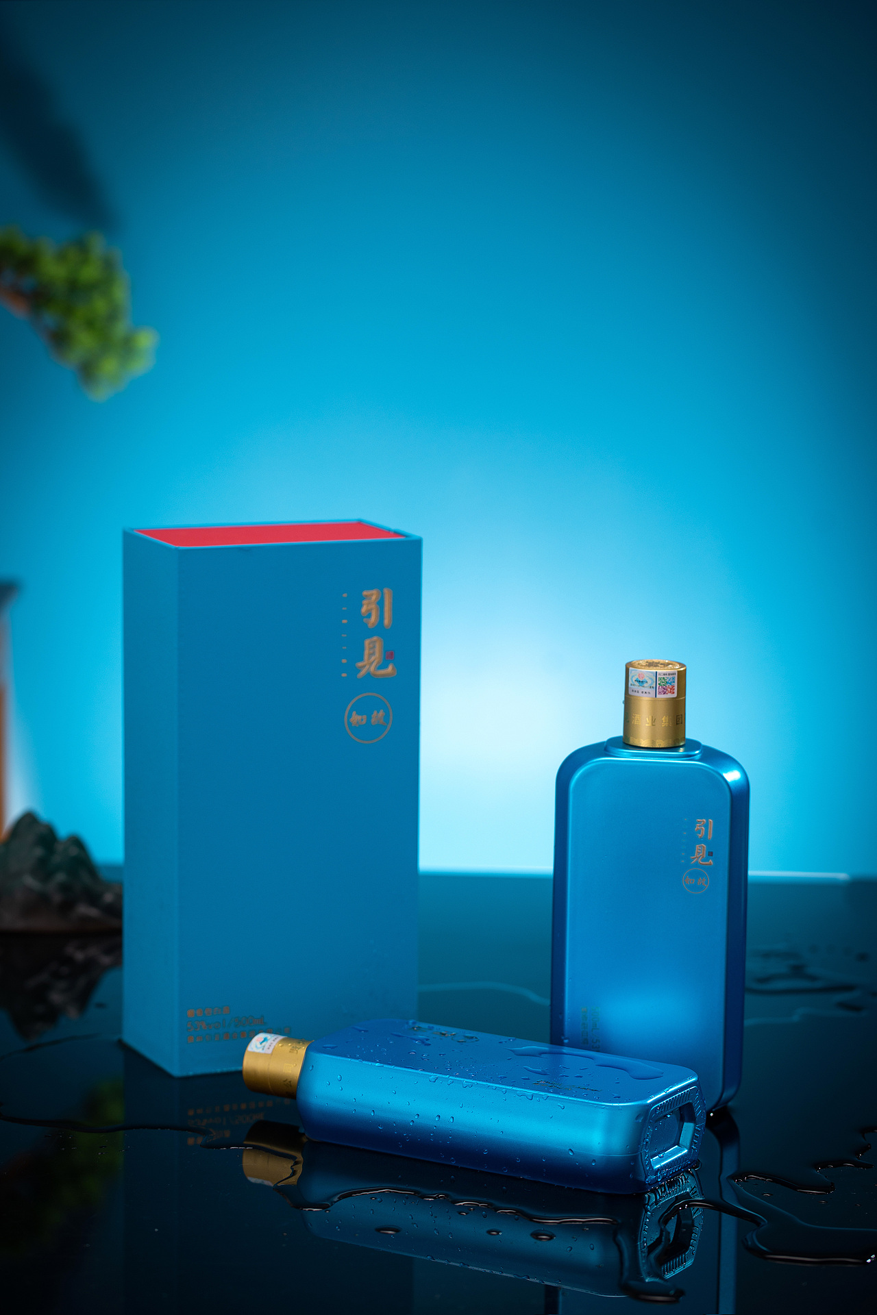 引见酱酒-如故、恨晚、玉成包装设计