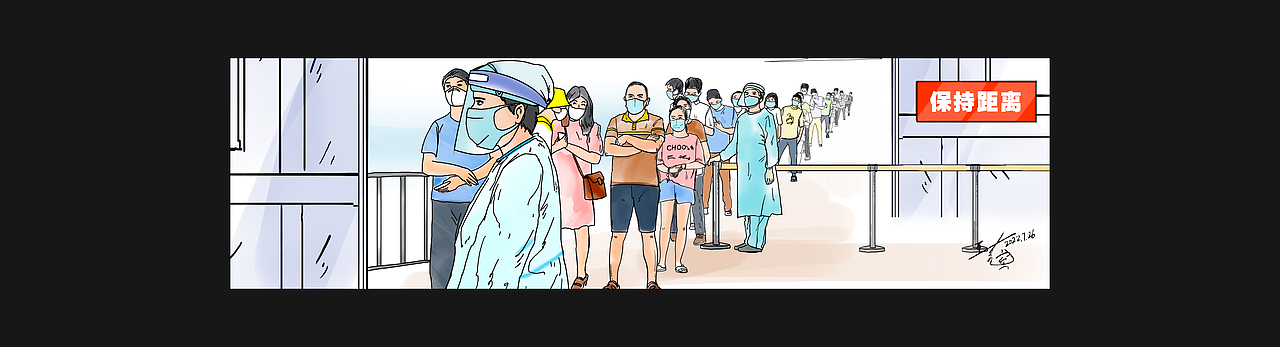 商業(yè)插畫（圖ZMzEwMDM3NjA4） - Motion Graphic - 站酷設(shè)計師王克兵原創(chuàng)素材 - 站酷ZCOOL