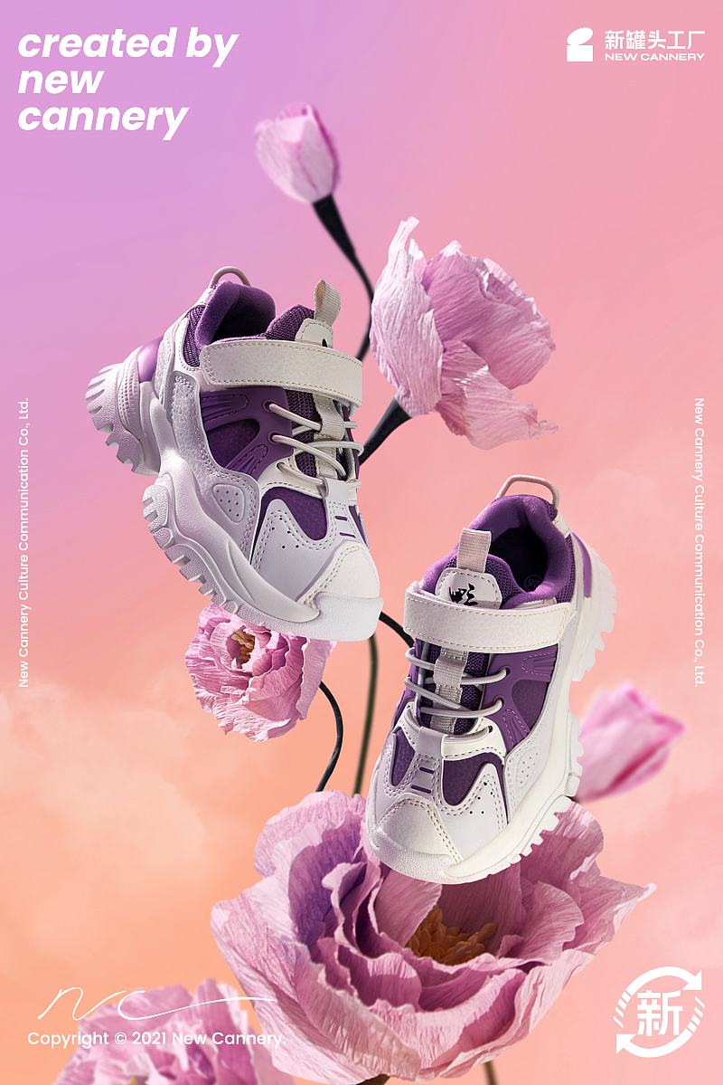 创意视觉『 森马｜山野系列童鞋 』✖ 新罐头（图ZMzAxMTk3Mjky） - 产品摄影 - 站酷设计师新罐头视觉策略原创素材 - 站酷ZCOOL