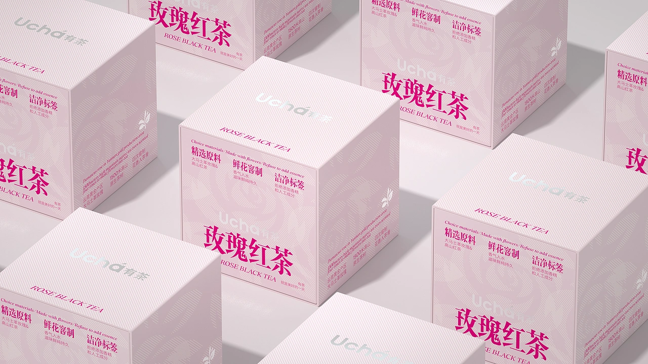 尚智&times;有茶｜玫瑰红茶概念包装｜饮品包装设计