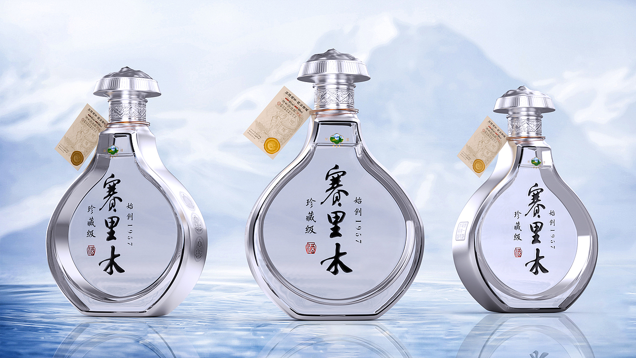 赛里木·珍藏级/鉴藏级白酒包装设计（图ZMzY3MDIwMTQ4） - 包装 - 站酷设计师StanTseng原创素材 - 站酷ZCOOL