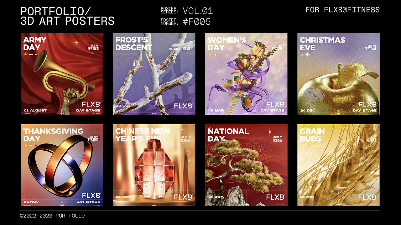 Hambobo EDM Showreel（图ZMzQ4MzU5MTIw） - 其他三维 - 站酷设计师Hambobo原创素材 - 站酷ZCOOL