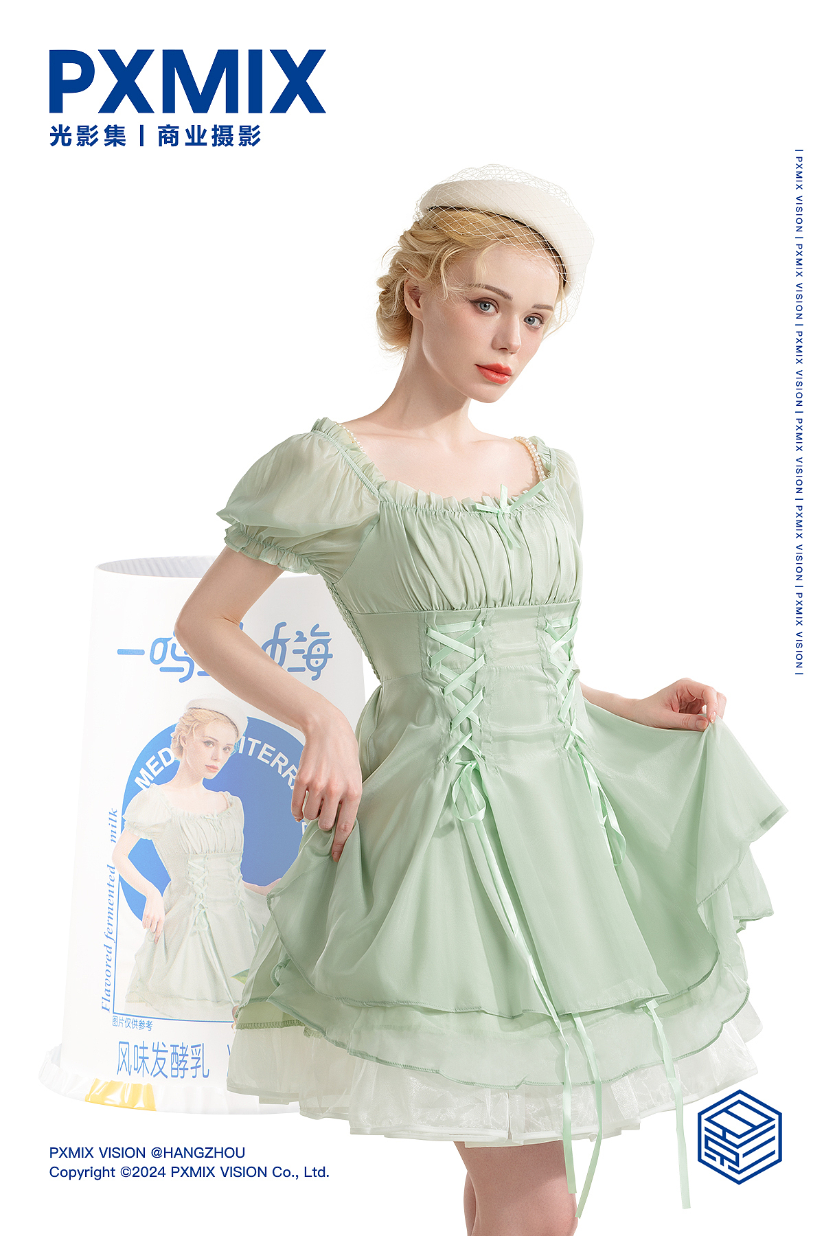 酸奶摄影丨一鸣 地中海酸奶 x 光影集 PXMIX（图ZMzY2NTA1NjY0） - 产品摄影 - 站酷设计师光影集原创素材 - 站酷ZCOOL