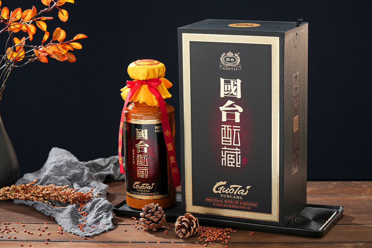 国台文创酒 东方国酝系列 国台酝藏（图ZMzU2MTIzMTg4） - 产品摄影 - 站酷设计师ADong_PHOTO原创素材 - 站酷ZCOOL