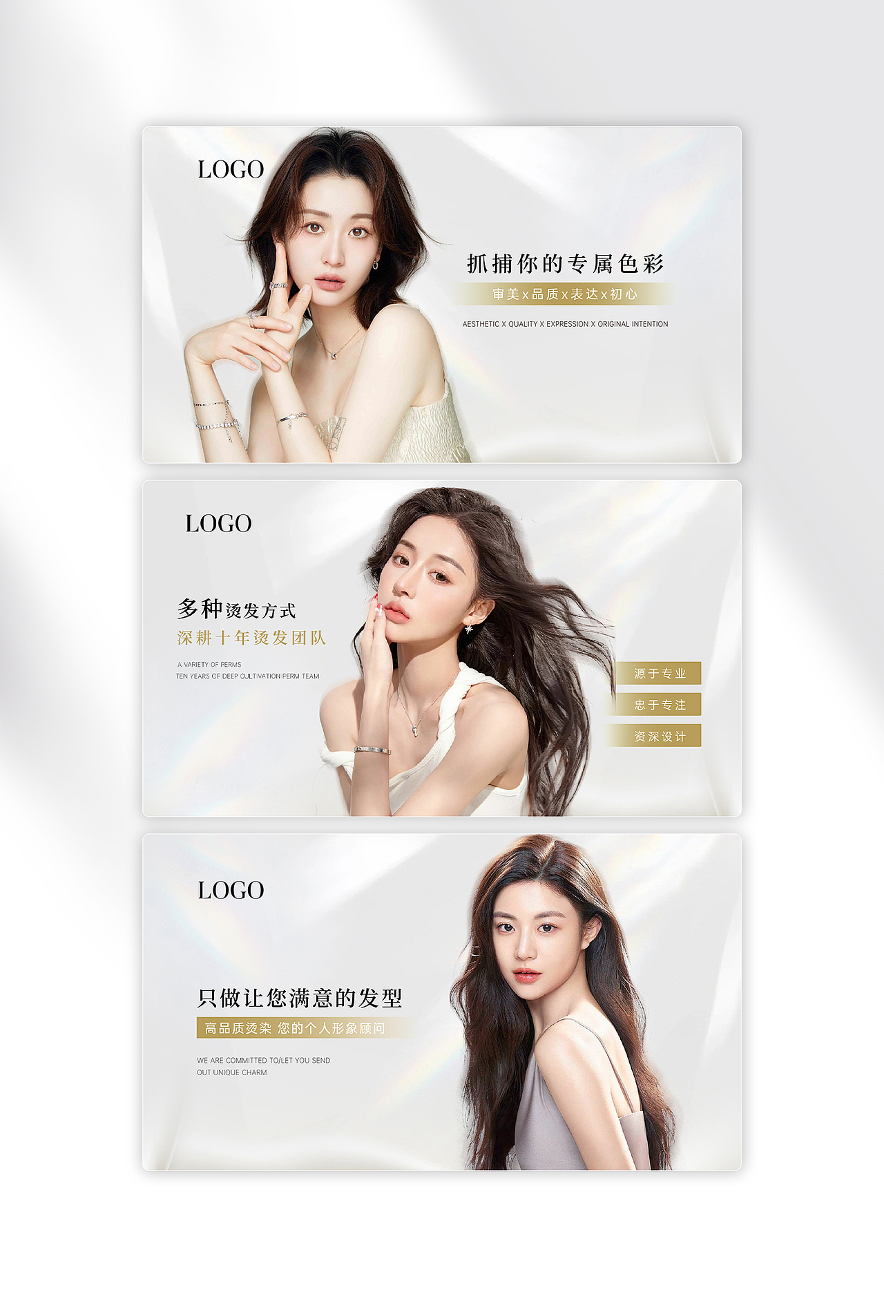 美团店铺装修设计（图ZMzY0MTExNTYw） - 电商 - 站酷设计师懒圆原创素材 - 站酷ZCOOL