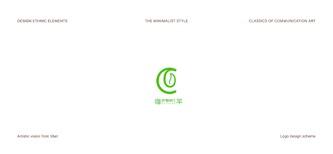 西藏｜藏元素·LOGO设计（图ZMzAxODMyNzc2） - Logo - 站酷设计师新反派原创素材 - 站酷ZCOOL