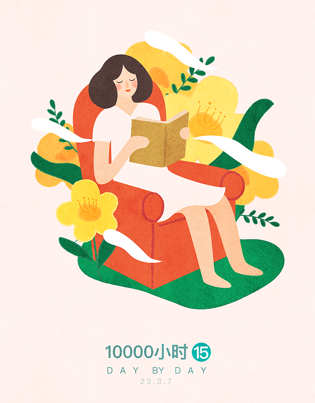 每日绘画周总结/我的10000个小时（图ZMzM2MDM0MzUy） - 儿童插画 - 站酷设计师鹿鸣溪原创素材 - 站酷ZCOOL