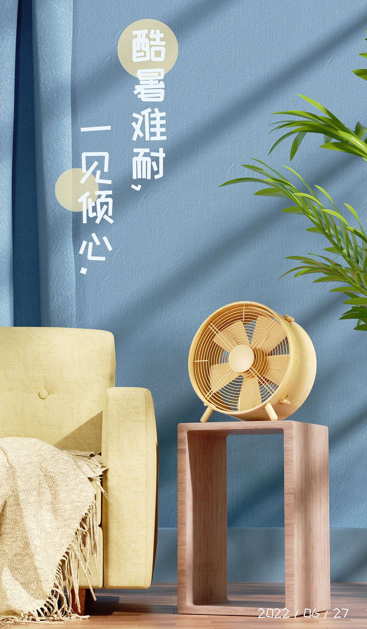 6-7月渲染练习【一】（图ZMzA5NDI0MjQ0） - 产品 - 站酷设计师Jay_Qa原创素材 - 站酷ZCOOL