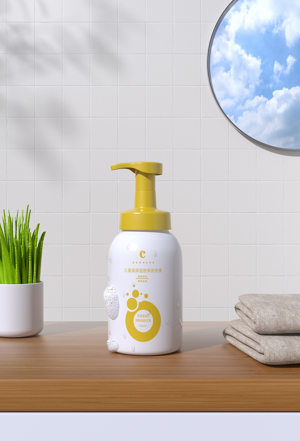 C4D-【產(chǎn)品建模渲染】-作品集Ⅱ（圖ZMzY0NjUyNTMy） - 產(chǎn)品 - 站酷設(shè)計師仐十六原創(chuàng)素材 - 站酷ZCOOL