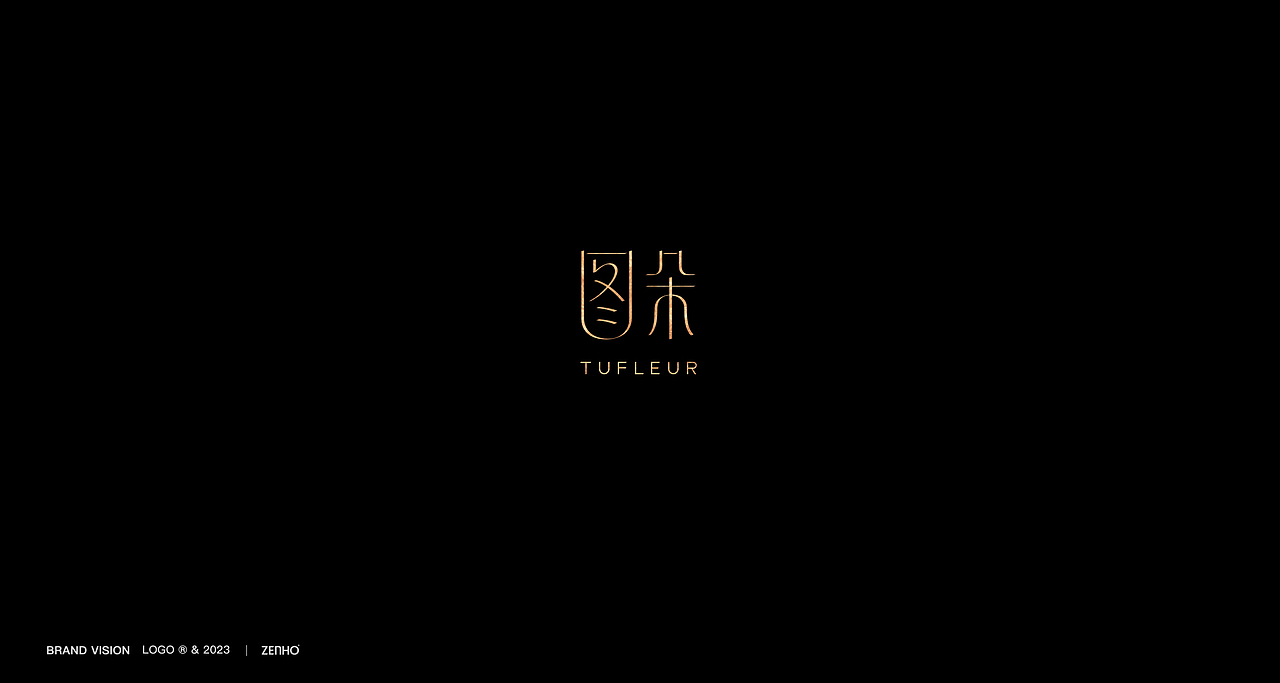 LOGO合集丨品牌篇（图ZMzQ0MDk0NjM2） - Logo - 站酷设计师JUUUN君原创素材 - 站酷ZCOOL