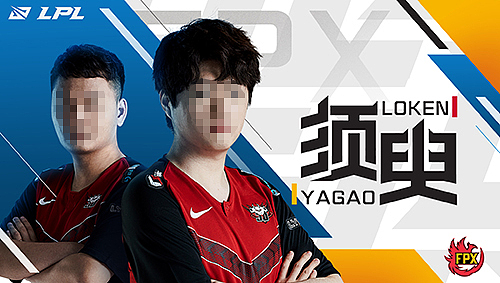 英雄联盟LPL选手人物海报-电竞赛事海报