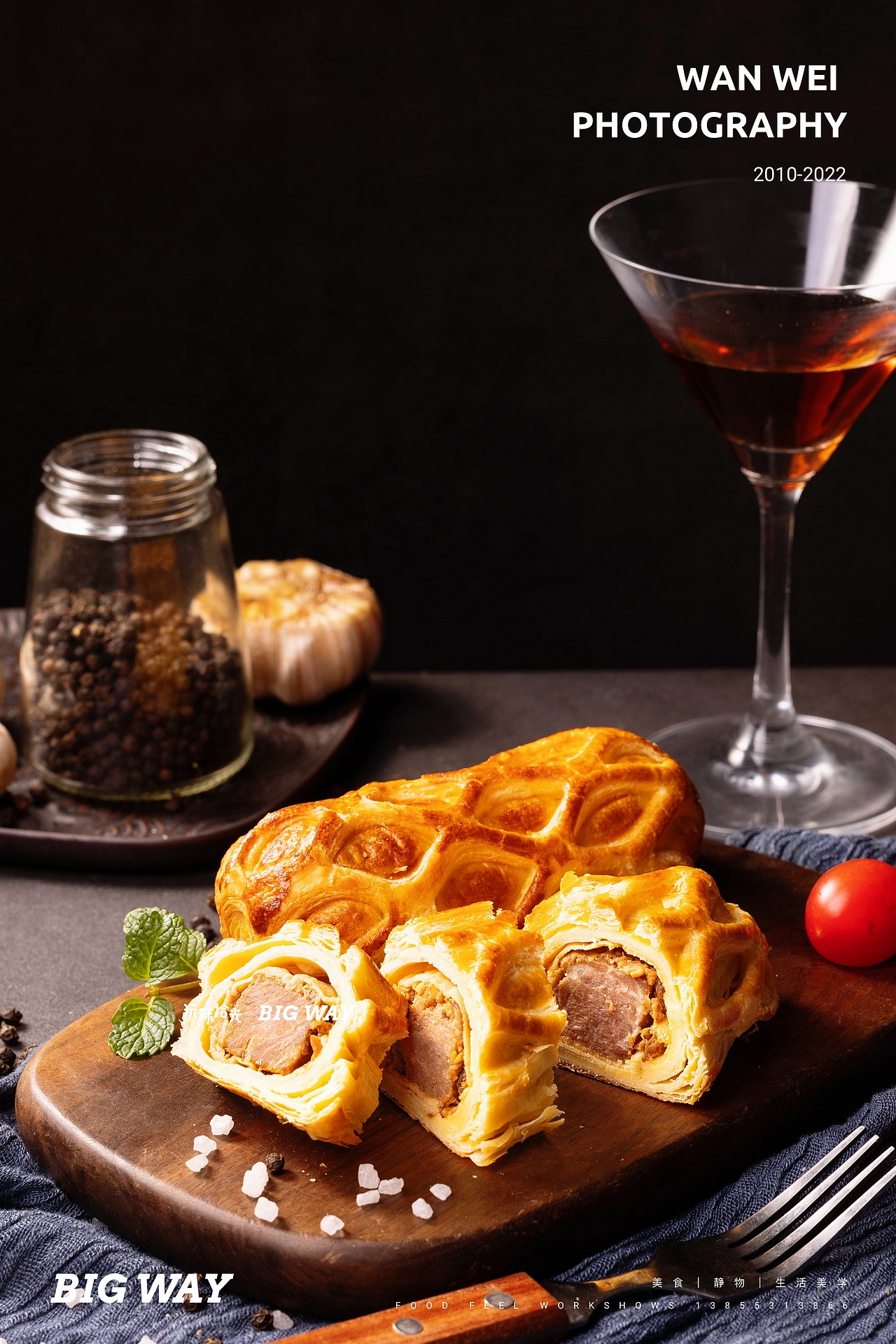 电商食品拍摄披萨&惠灵顿牛排|熊治面包×BIG WAY 玩味