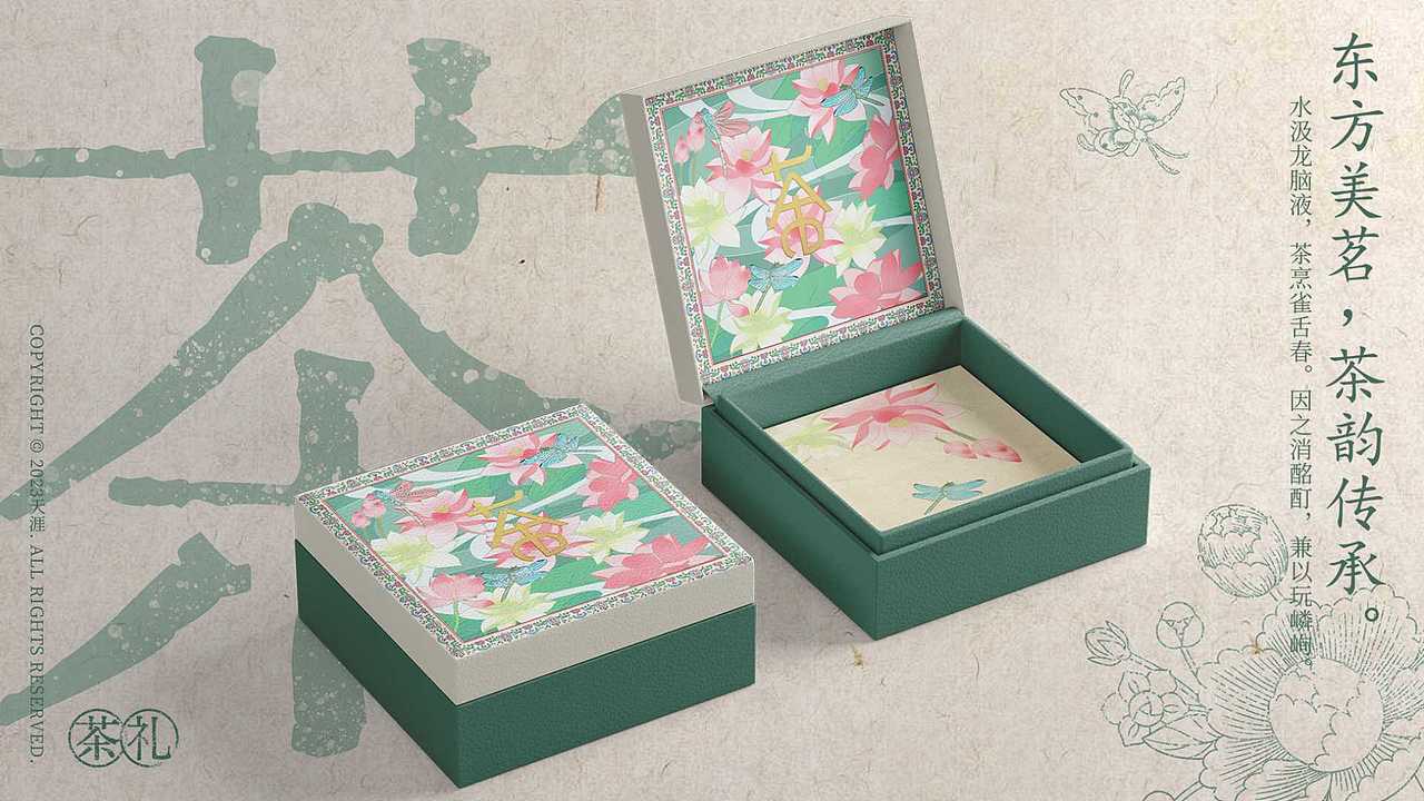插画师作品集 ~ 在平凡的日子里闪闪发光吧（图ZMzU2MDMwMDY0） - 商业插画 - 站酷设计师画画滴天涯原创素材 - 站酷ZCOOL