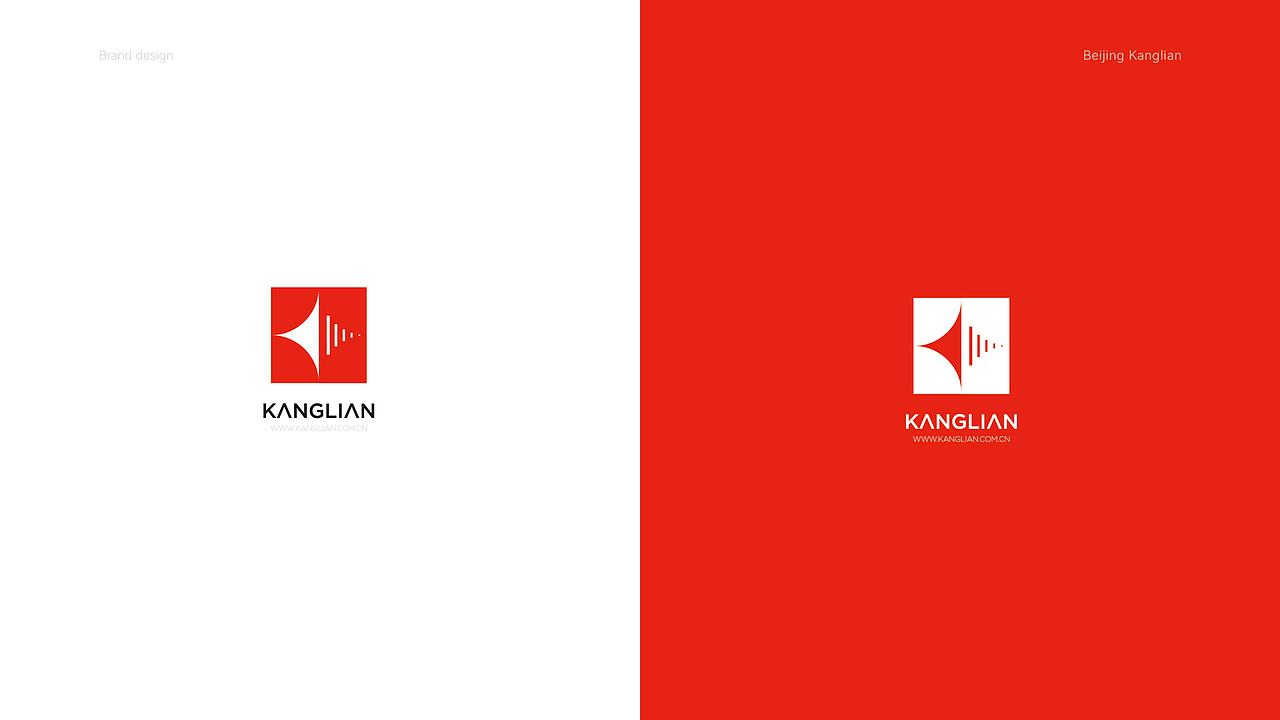 医疗器械VI设计（图ZMzQ5OTQ2MjQ4） - 品牌 - 站酷设计师子晨设计原创素材 - 站酷ZCOOL